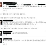 ★한순간에비스트무개념만들기?★