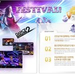 심심한데 오늘 이곳 땡기네요 ㅎ