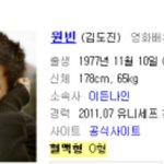 ★ ★ ★<b>o형</b> 다들어와ㅡㅡ★ ★ ★