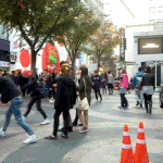 <b>명동</b>에서!