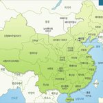 ★★★★★(실제영화에서<b>활용</b>)진짜같은최고의 가짜상처(방법,후기)★★★★★