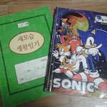 ★☆★☆만화 속 심슨의 집이 실제로 존재한다고??★☆★☆