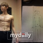 비스트 머시뙇 ㅠ.ㅠ. ㅠ