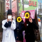 (수정)★사진有★갓쓰고 서울-부산 [<b>특별</b>한놈] 갓쓰신분봤어요~