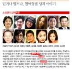 ★★★<b>a</b>형도질수없다(<b>추천</b>)★★