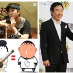 버스커버스커 장범준 닮은꼴