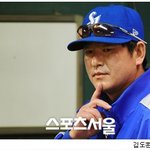 "애국심 자존심 버린 경기" 삼성 소프트뱅크에 치욕 대패, 팬들...