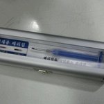 ☞☞※ <b>베리</b>칩이라고 알아?(사진첨부했어)※☜☜