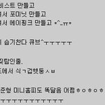 뷔앞쩐다...