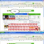 커플천국솔로<b>지옥</b> 의실체
