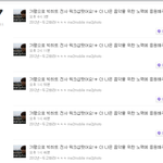 방시혁<b>가평</b>갓데요 축하합니다 <b>가평</b>에가신걸