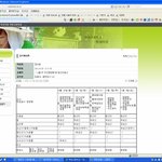 짬<b>봉</b>국