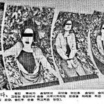 싸이코패스 사진작가