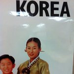 ★★★(사진 有)우리 학교에 <b>현영</b>이 떴어요!!! ★★★