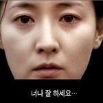<b>시발</b>안녕얘들하고바보들ㅋㅋ야
