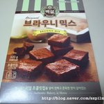 ★고수느님한테 속았어요ㅠㅠ☆