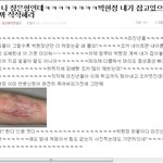 <b>원본</b>이다