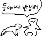 ★★★★★부모님한테 <b>혼날때</b> [공감글?]★★★★★