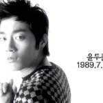 비스트 <b>흥해</b>라