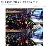 유혜진..정말 쿨하네~~유해진을 보면 <b>저도</b> 자신감이 생겨요^^ㅋ