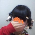 ★★★★★#편의점녀 빨대펌??...난 <b>막대</b>펌이닷.#★★★★★★