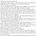 이건진<b>짜임</b>?