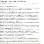 박현정씨가 방금 쓴글(<b>삭제</b>아직은안됬네요)