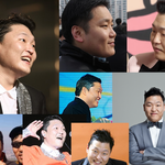 싸이가 아닌사람 <b>찾기</b>.사진!