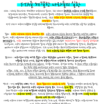 ★☆ fta가 뭐냐고요? fta를 어떻게 막냐고요? 어렵지 않아요~...