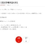 경기도오산시<b>청학동</b> 오산고등학교