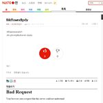 아까 영어로올라왔다가 빛삭된글 <b>캡쳐</b>했습니다