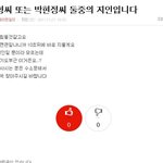 경기도면 오<b>산고</b>맞는대?