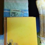 수능 끝난 고3 남동생의 귀여운 편지
