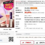 겟잇뷰티 선정 된 로트리 <b>루스</b> 파우더 알고 계심?