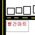 ☆★(사진有)동네 훈훈한 흔남 핸드폰가게!!!☆★