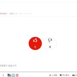 이번호는뭐죠? 얘도 <b>정은</b>형인가요?