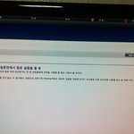 <b>fm</b> 2012 의 현실성