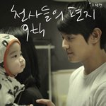★★★★★팬덤없는일반인이본비스트★★★★★