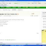 <b>옥수역귀신</b> 이제 못 나와