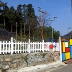 ★★진해의 '<b>소사</b>마을'을 소개합니당~^^