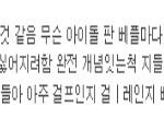 ★★★ 엔터톡이란곳 ★★★