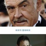 납치범 가족 vs <b>납치</b>당한사람의 가족