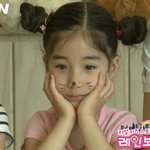 귀염에서 청순까짘ㅋㅋㅋㅋ 알레이나