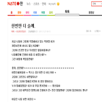 <b>자작</b>이다실화다!!!