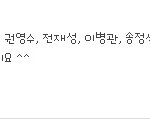 이런 댓글을 보았음..