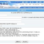 이건 반드시 봐야한다