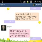 ★☆★☆<b>정은</b>형사건 온양용화고 아니에요★☆★☆