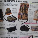 요즘 판에서 이슈? 가되고있는 <b>노스</b>패딩에 대해 글을 써봅니다.