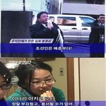 <b>독도</b>뺏길려고키티사고있어?