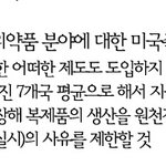여기 한번 봐주세여